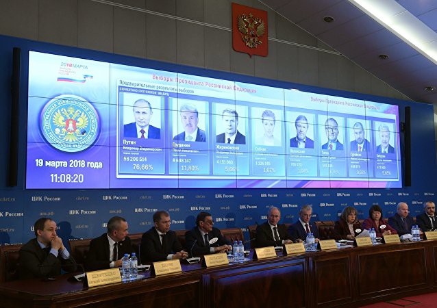 Tổng thống Nga chọn ra 2 sự kiện quan trọng nhất với Nga năm 2018 - Ảnh 2.