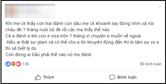 Vừa sinh con được 1 tháng bị chồng đánh, mẹ chồng khoanh tay đứng nhìn và bồi thêm 1 câu khiến ai nấy phẫn nộ - Ảnh 1.