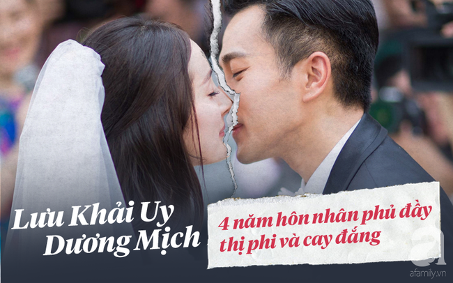 Dương Mịch - Khải Uy ly hôn: Cái kết được đoán trước sau ồn ào chồng ngoại tình, vợ cả năm không gặp con gái - Ảnh 1.