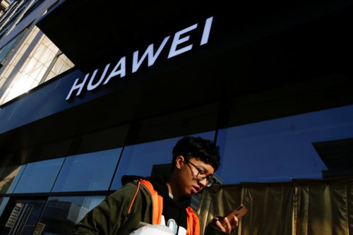 Huawei dự báo doanh thu đạt 109 tỉ USD bất chấp sự giám sát quốc tế - Ảnh 1.