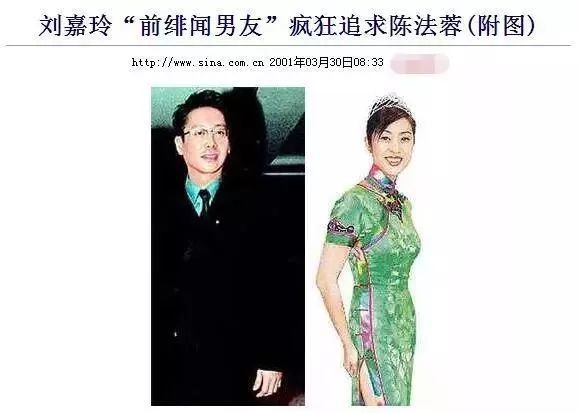 Vì sao Hoa hậu Hong Kong Lý Gia Hân và đại gia không được hưởng 1 đồng nào từ tài sản trăm ngàn tỷ của bố chồng? - Ảnh 7.