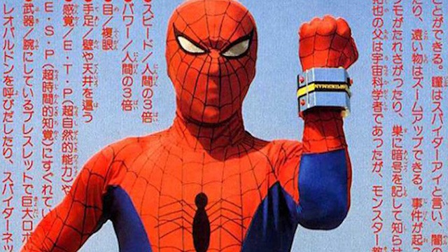 10 phiên bản quái dị nhất của Spider-Man: Khi Tarzan và khủng long bạo chúa trở thành Người Nhện - Ảnh 1.