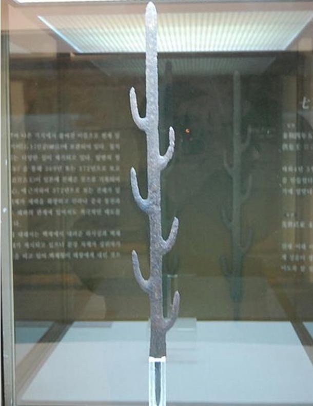 3 thanh kiếm huyền thoại vừa lạ vừa quen trong lịch sử Nhật Bản - Ảnh 6.