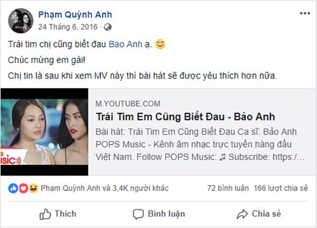 Trước khi vướng tin đồn giật chồng đàn chị, Phạm Quỳnh Anh và Bảo Anh từng tỷ muội tình thâm thế này cơ mà - Ảnh 7.