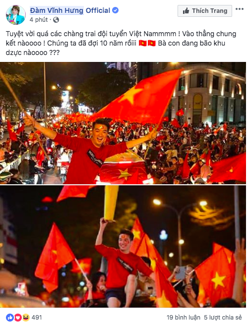 Dàn sao Vbiz đang ăn mừng tuyển Việt Nam vào chung kết: Mỗi người một kiểu, ai cũng vui nổ trời! - Ảnh 2.