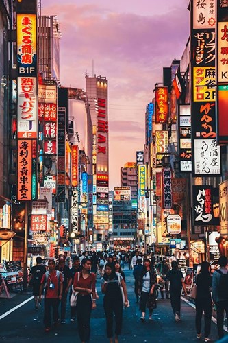 Khám phá nét đẹp vừa hiện đại vừa truyền thống của Tokyo - Ảnh 16.