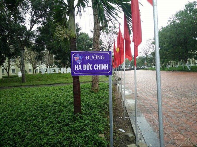 Một trường học đặt tên “đường“ mang tên thầy Park Hang-seo và đội tuyển U23 - Ảnh 4. Một trường học đặt tên “đường“ mang tên thầy Park Hang-seo và đội tuyển U23 - Ảnh 4.