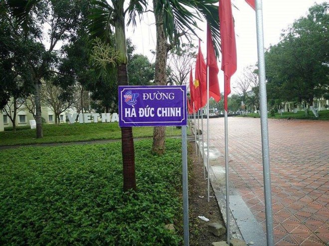 Một trường học đặt tên “đường“ mang tên thầy Park Hang-seo và đội tuyển U23 - Ảnh 4.