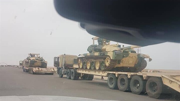 Phương tiện đặc biệt đi kèm xe tăng T-90 Nga vừa gửi cho Iraq - Ảnh 1.