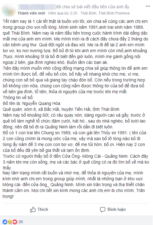 Câu chuyện Tết không màu của 2 anh em trai mất mẹ, đăng tin tìm bố bỏ đi hơn 20 năm - Ảnh 1.