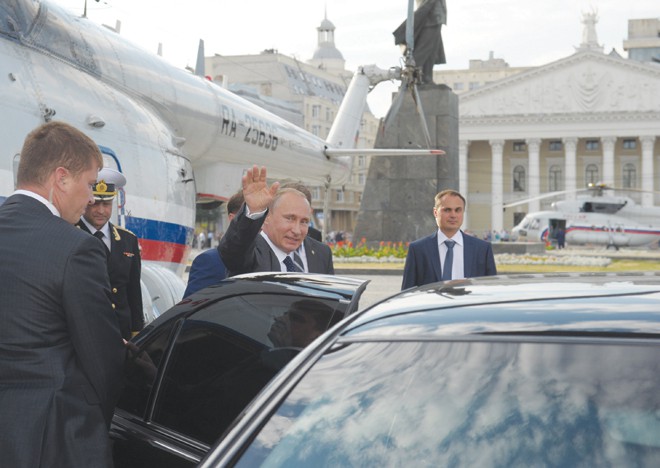 FSO: Ðội đặc vụ bí ẩn bảo vệ Tổng thống Nga - Ảnh 1.