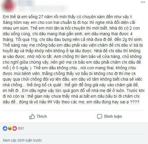 Câu chuyện khiến chị em tranh cãi: Dâu út đang bầu bí, mẹ chồng bắt vào viện chăm dâu trưởng mới sinh - Ảnh 1.