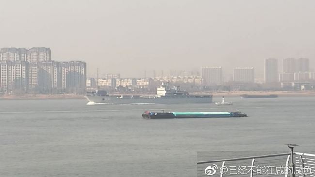 Dằn mặt hải quân Mỹ, Trung Quốc thử pháo điện từ trên biển - Ảnh 3.