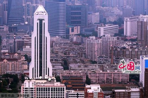 10 thành phố có mức thưởng Tết cao nhất Trung Quốc, Thượng Hải chỉ đứng thứ 3 - Ảnh 4.