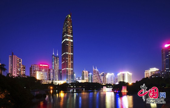 10 thành phố có mức thưởng Tết cao nhất Trung Quốc, Thượng Hải chỉ đứng thứ 3 - Ảnh 5.