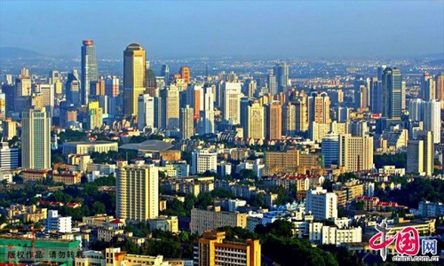 10 thành phố có mức thưởng Tết cao nhất Trung Quốc, Thượng Hải chỉ đứng thứ 3 - Ảnh 7.