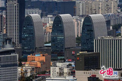 10 thành phố có mức thưởng Tết cao nhất Trung Quốc, Thượng Hải chỉ đứng thứ 3 - Ảnh 9.