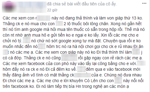  Ào ào kêu gào con giáp thứ 13 ve vãn chồng mình, chị vợ này không được bênh mà tình địch lại được dân mạng bảo vệ  - Ảnh 1.