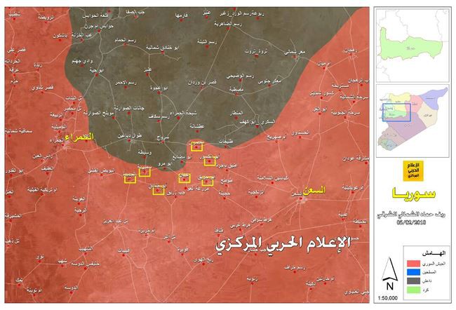 Quân đội Syria ồ ạt đánh chiếm liên tiếp 7 cứ địa IS ở đông bắc Hama - Ảnh 1.