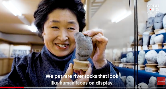 Ghé thăm bảo tàng độc nhất vô nhị tại Nhật Bản: Lưu giữ hơn 1000 viên đá hình mặt người - Ảnh 7.
