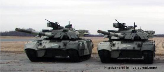 Mỹ chỉ đặt mua duy nhất 1 xe tăng Oplot nhưng Ukraine khấp khởi lạ thường: Vì sao vậy? - Ảnh 1.