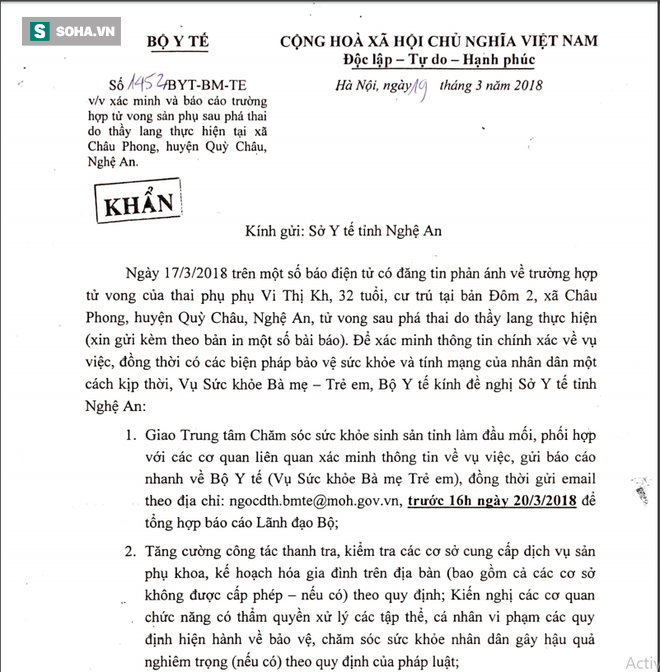 Phá thai bằng que nứa khiến sản phụ tử vong: Bộ Y tế vào cuộc vì vụ việc rất nghiêm trọng  - Ảnh 1.