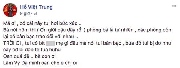 Đồng nghiệp bức xúc vì phát ngôn của Nam Em - Ảnh 2.