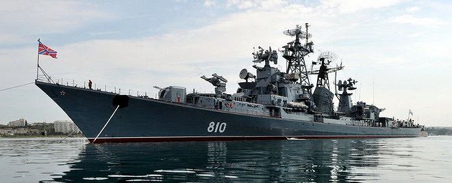 Không phải Pytlivy, đây mới là chiến hạm cao tuổi nhất Nga triển khai tới Syria - Ảnh 14.