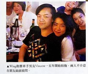Bạn gái kém 20 tuổi và đang mang bầu 6 tháng của Lê Minh bị tố là kẻ đào mỏ - Ảnh 4.