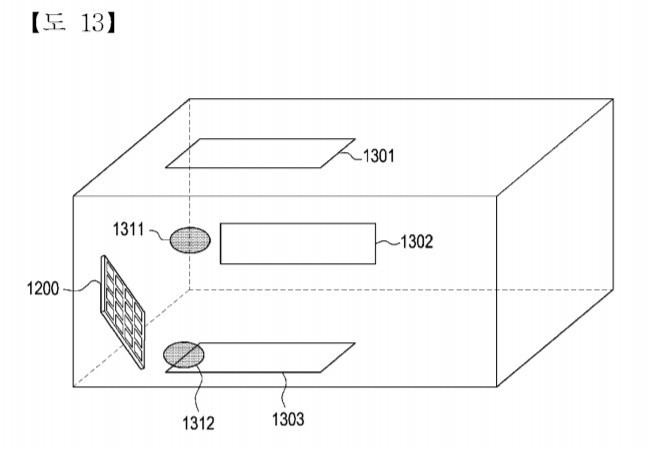 Lộ bằng sáng chế mới về công nghệ sạc không dây thực sự của Samsung - Ảnh 3.
