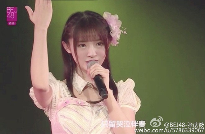 Nữ idol nhóm nhạc Trung Quốc viết thư tuyệt mệnh, quyết định tự sát: Tôi không xứng làm người - Ảnh 5.