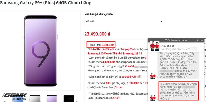 Galaxy S9 loạn giá tại Việt Nam - Ảnh 1.