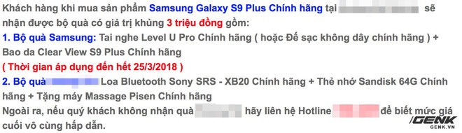 Galaxy S9 loạn giá tại Việt Nam - Ảnh 3.