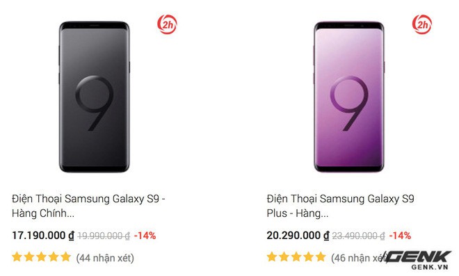 Galaxy S9 loạn giá tại Việt Nam - Ảnh 4.