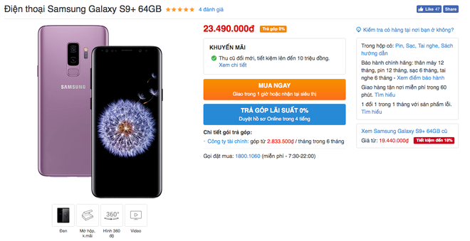 Galaxy S9 loạn giá tại Việt Nam - Ảnh 5.
