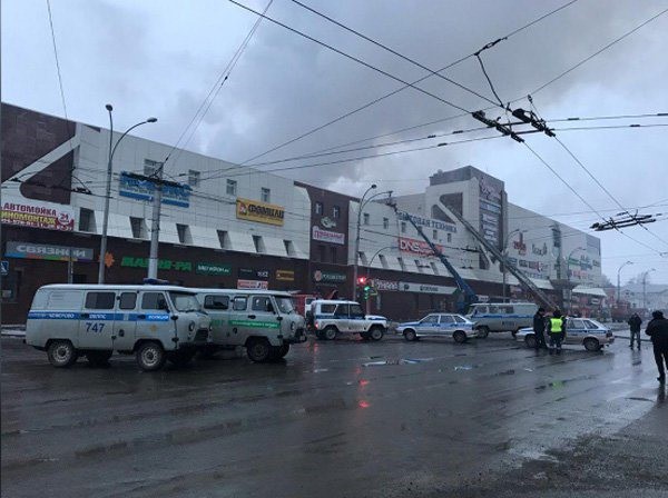 Vụ cháy trung tâm thương mại ở Nga: Công tác cứu hộ vẫn đang tiếp tục.