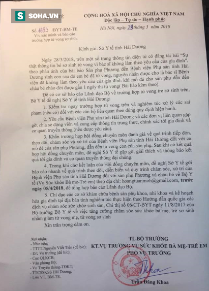 Xác minh thông tin bé sơ sinh tử vong vì bác sĩ không làm theo yêu cầu của gia đình - Ảnh 1.