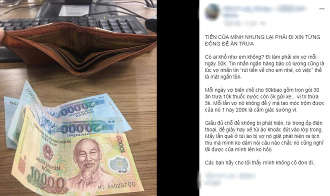 Anh chồng than thở lương cao mà chẳng được tiêu, vợ lột sạch, mỗi ngày phát cho 50 nghìn khiến dân mạng xôn xao - Ảnh 1. Anh chồng than thở lương cao mà chẳng được tiêu, vợ lột sạch, mỗi ngày phát cho 50 nghìn khiến dân mạng xôn xao - Ảnh 1.