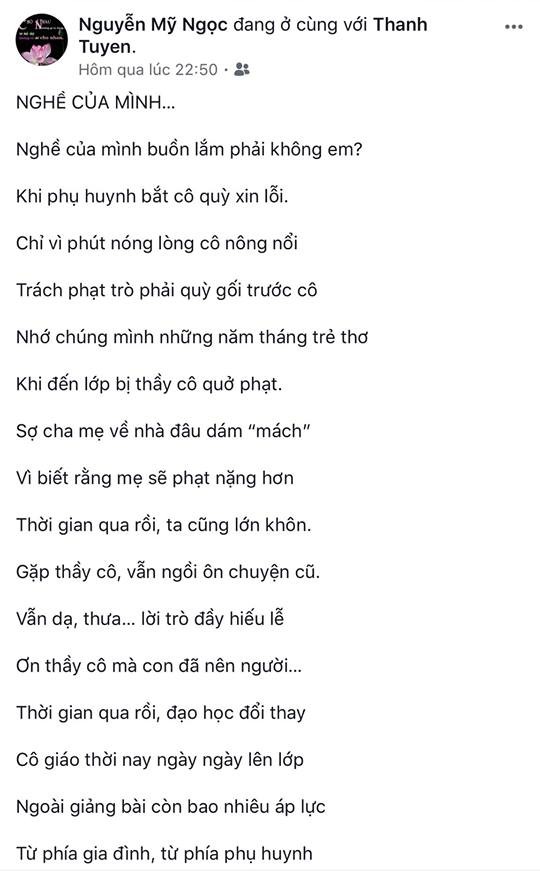 Cô giáo quỳ xin lỗi: Những lời tâm sự về nghề của mình - Ảnh 4.