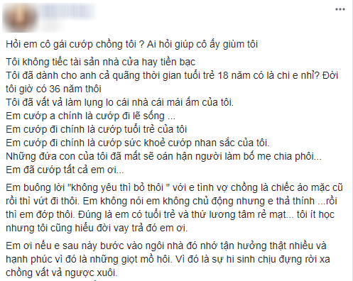 Nhói tim khi đọc bức tâm thư vợ gửi cho tình nhân của chồng: Nhớ nhận quà 8/3 chồng chị mua cho em - Ảnh 1.