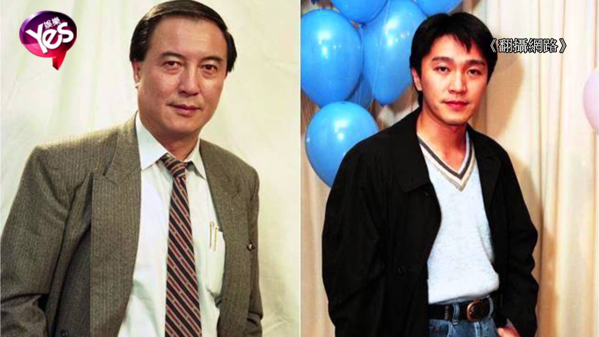 Ông trùm Hong Kong khiến vạn người khiếp sợ, cướp đi cái ngàn vàng của Thư Kỳ? - Ảnh 3. Ông trùm Hong Kong khiến vạn người khiếp sợ, cướp đi cái ngàn vàng của Thư Kỳ? - Ảnh 3.