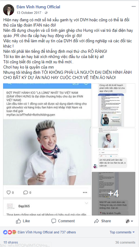 Ca sĩ Lệ Quyên lên tiếng về đường dây tiền ảo lừa đảo lớn nhất lịch sử hút 32.000 người tham gia với quy mô 15.000 tỷ đồng - Ảnh 3.