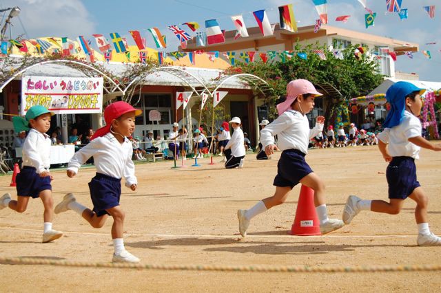 Sau 6 năm sống ở Nhật, nữ nhà báo Mỹ chỉ ra 8 điều đáng học hỏi trong cách dạy con của hàng triệu mẹ Nhật - Ảnh 6.