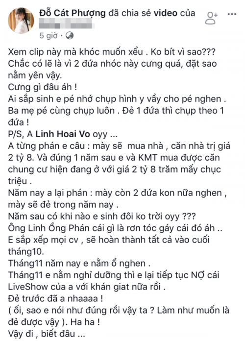 Kiều Minh Tuấn vừa thổ lộ muốn có con, Cát Phượng úp mở chuyện nằm ổ - Ảnh 2.