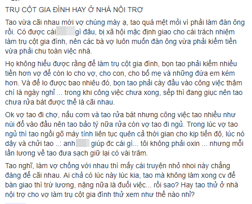 Vợ mắng vì mải làm không rửa bát, chồng lên mạng kể khổ tưởng được bênh, ai ngờ lại bị dân tình mắng té tát - Ảnh 1.