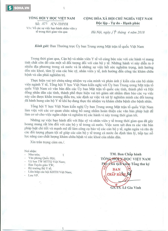 Tổng hội Y học Việt Nam đề nghị nghiêm trị kẻ hành hung bác sĩ - Ảnh 1.