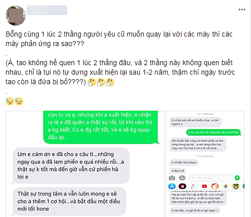 Bị người cũ đá đã 2 năm có lẻ, bỗng một ngày đẹp trời cả dàn bạn trai cũ cùng nhắn tin xin quay lại - Ảnh 1.