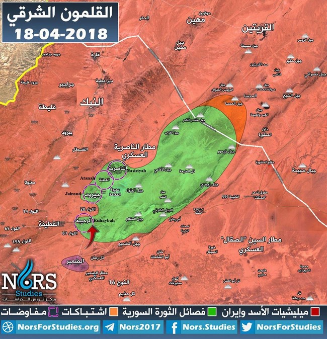 “Hổ Syria” bất ngờ chuyển hướng tiến đánh IS trên chiến trường đông Qalamoun - Ảnh 1.