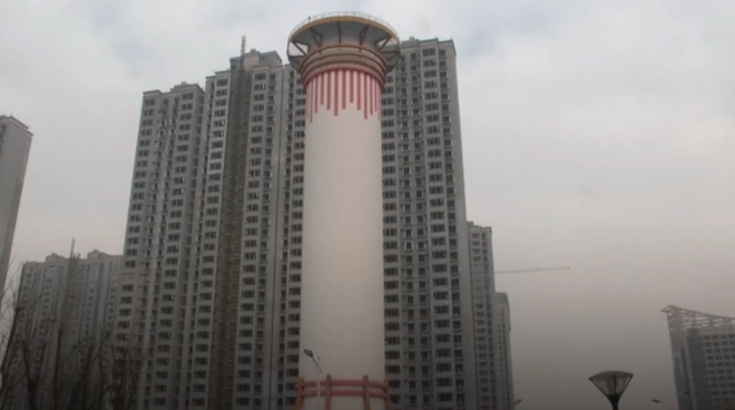 Trung Quốc xây máy lọc không khí cao 20 tầng để chống lại ô nhiễm khói bụi - Ảnh 1.