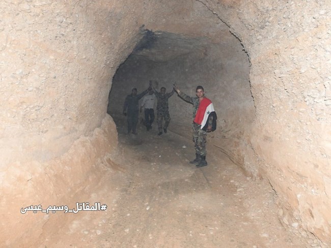 Sốc trước nhà tù “tử thần” và trung tâm chỉ huy thánh chiến ở tử địa Douma, Syria - Ảnh 1.
